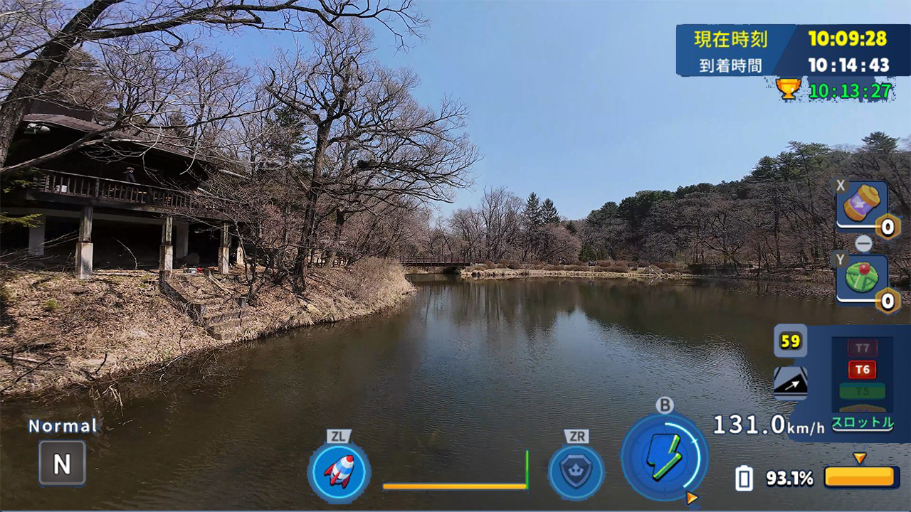 韓国ドローン飛行ツアー抱川市 