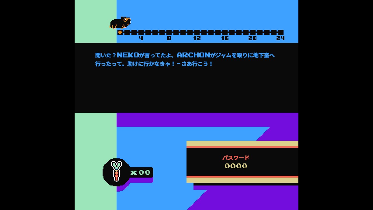 Gruniożerca Trilogy