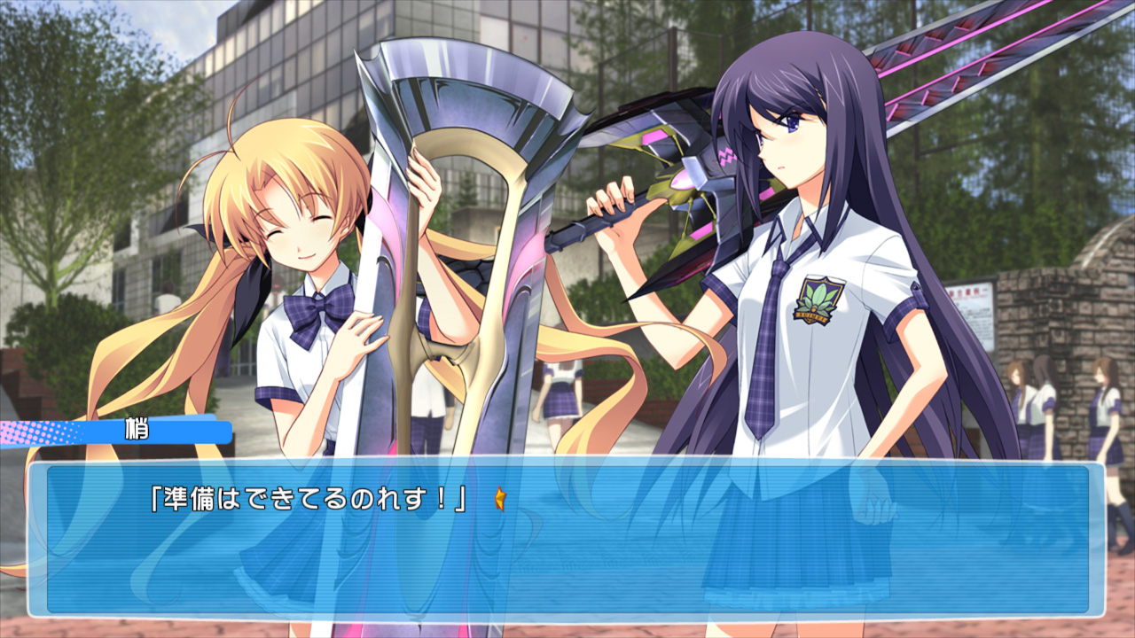 CHAOS;HEAD / CHAOS;CHILD らぶChu☆Chu！ DOUBLE PACK