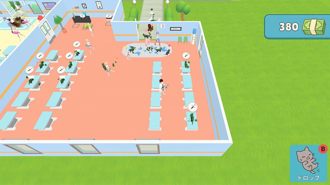 マイ・ベット・クリニック・ペットのいしゃさんのひび