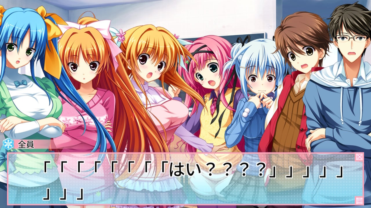 恋愛0キロメートル