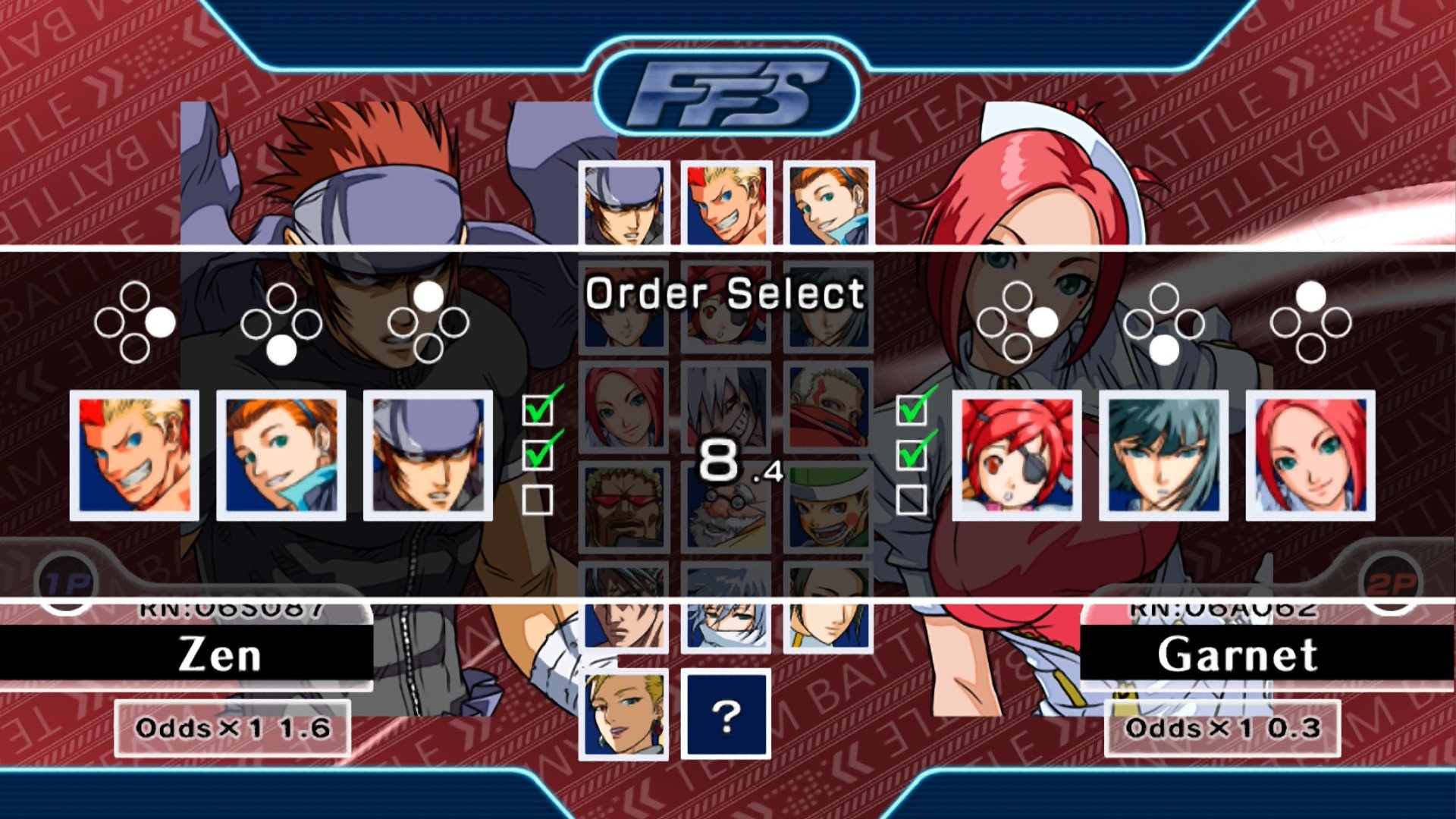 ザ・ランブルフィッシュ２- Nintendo Switch 2 Edition アップグレードパス