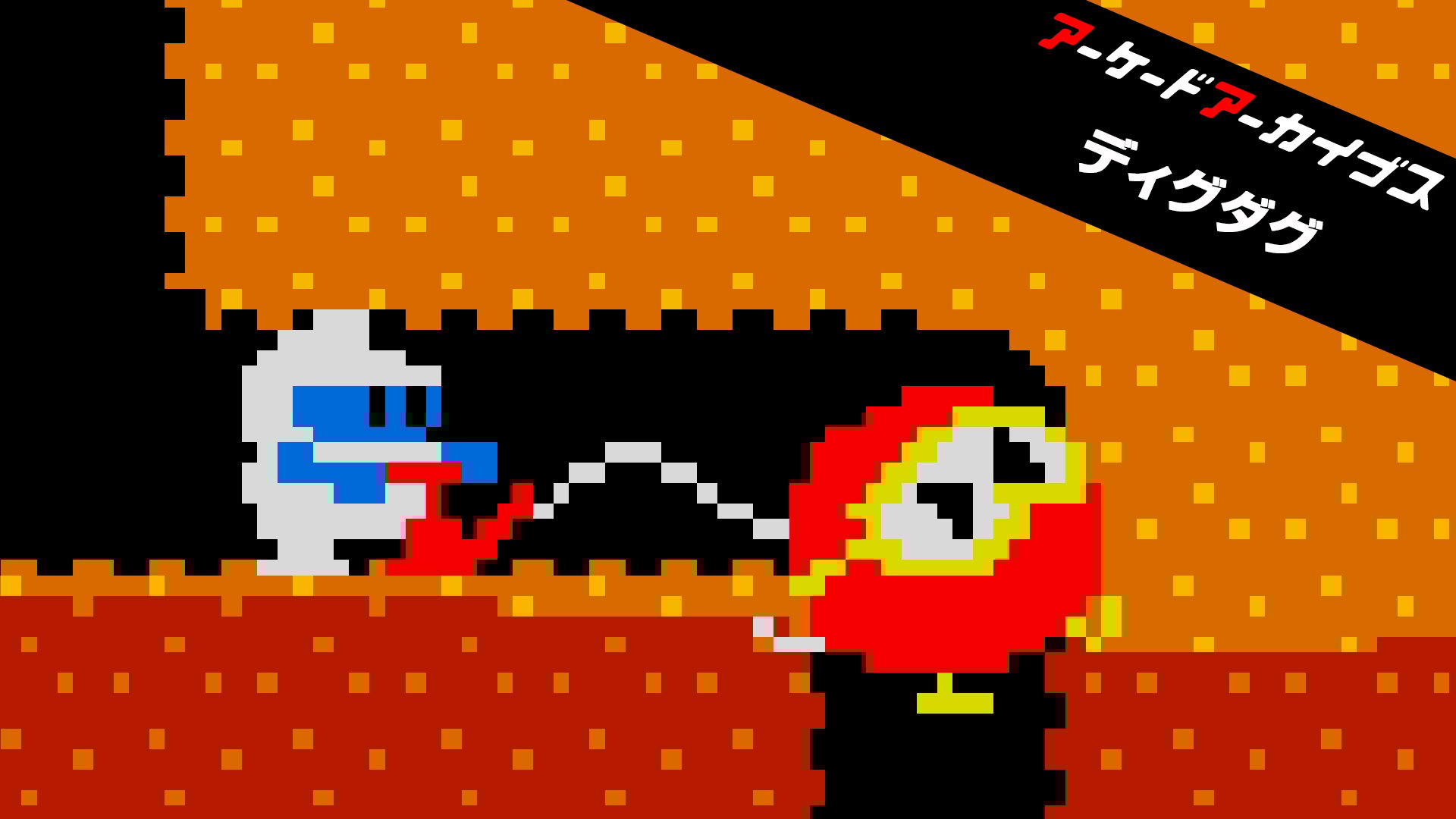 69b01a057c45b1d1015f85fbf48788