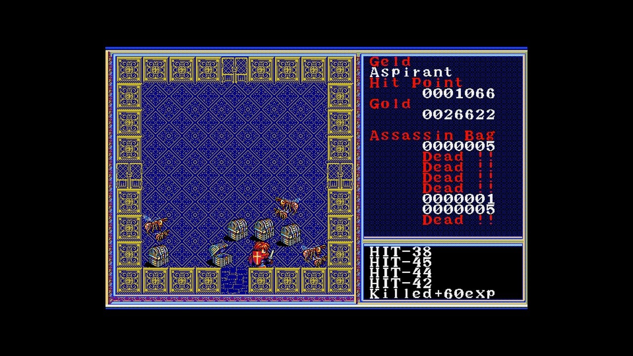 EGGコンソール リバイバル ザナドゥII PC-9801