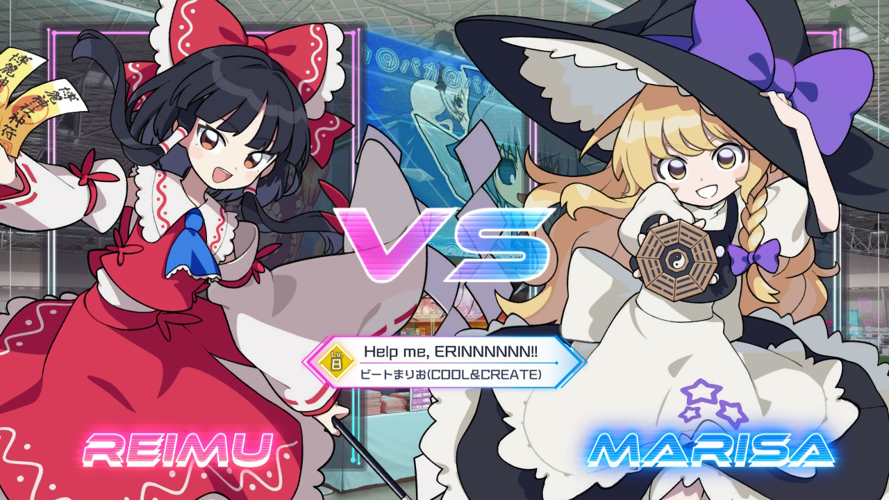 東方アレンジパック Vol.1