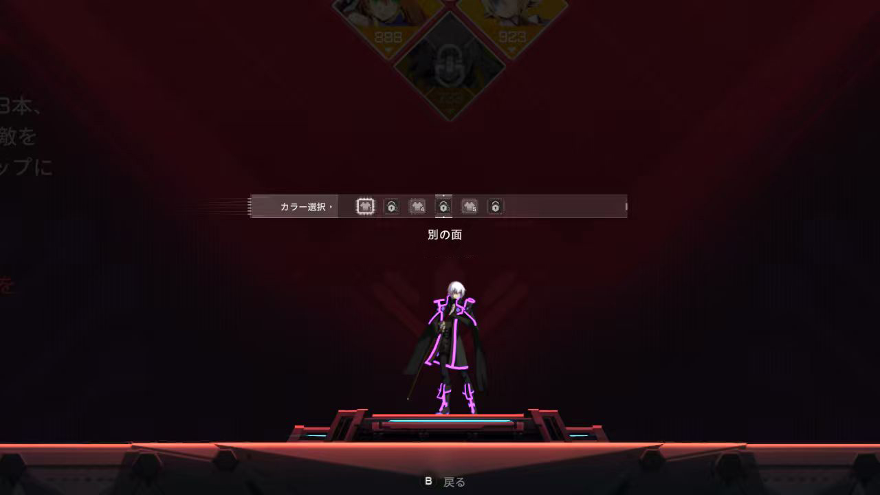 Blazblue Entropy Effect X Deluxe Edition Upgrade Pack