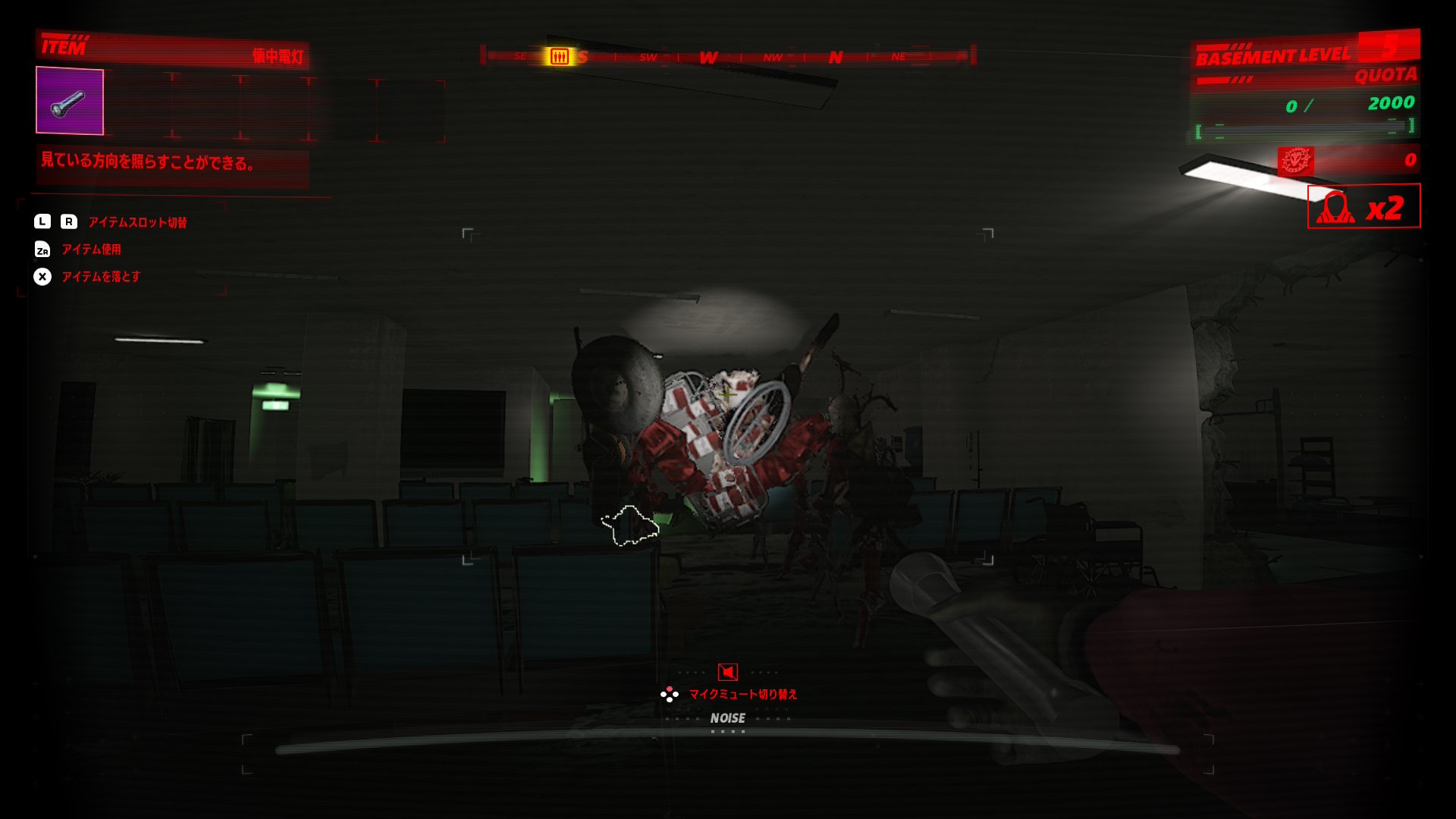 UNDERWARD: LASTBOSS, Genius Gyaru Doctor