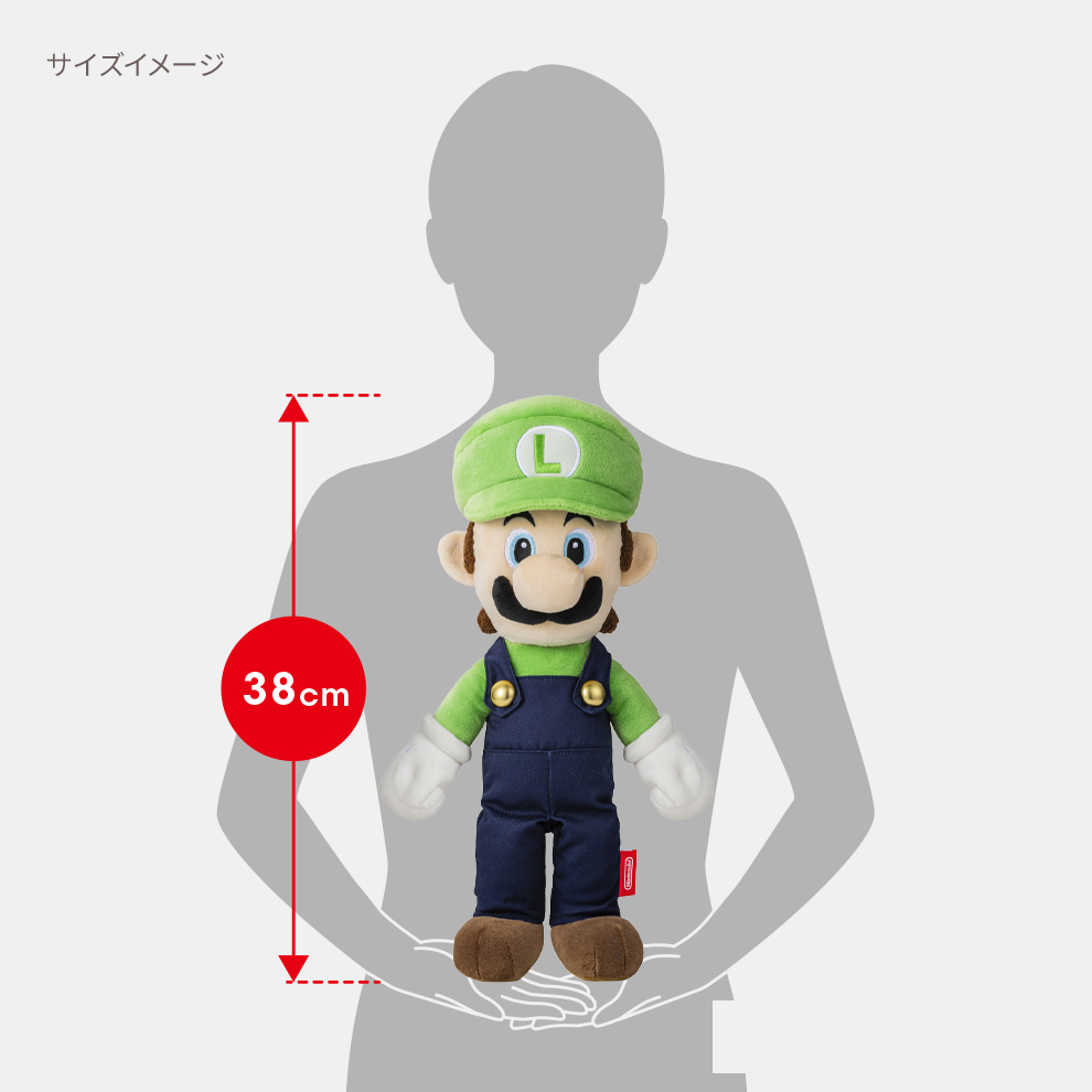 ルイージ スーパーマリオ【Nintendo TOKYO取り扱い商品】 | My