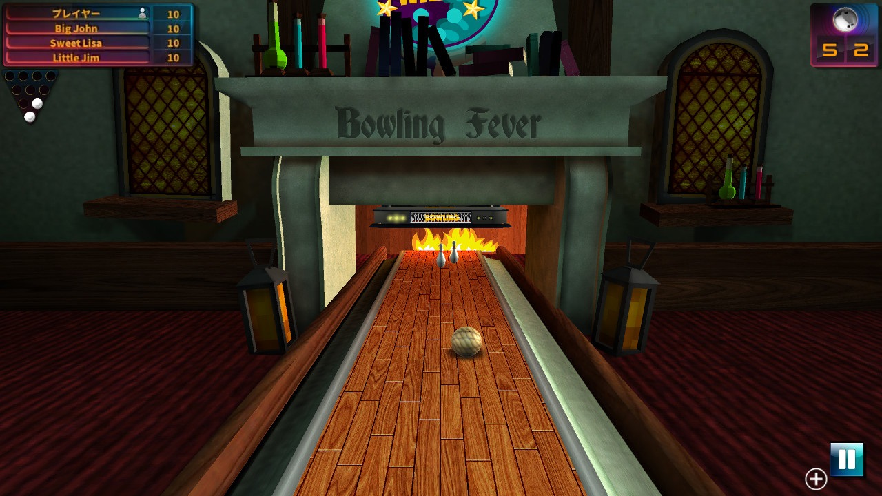 Bowling Fever ボーリング・フィーバー Expansion Pack #3