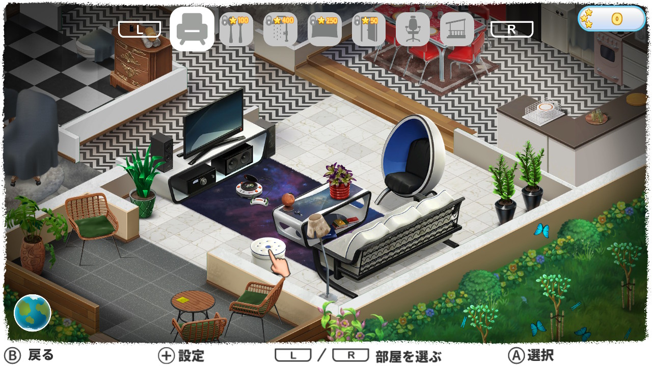 Restaurant Tycoon: My Cooking Empire - Cozy Living