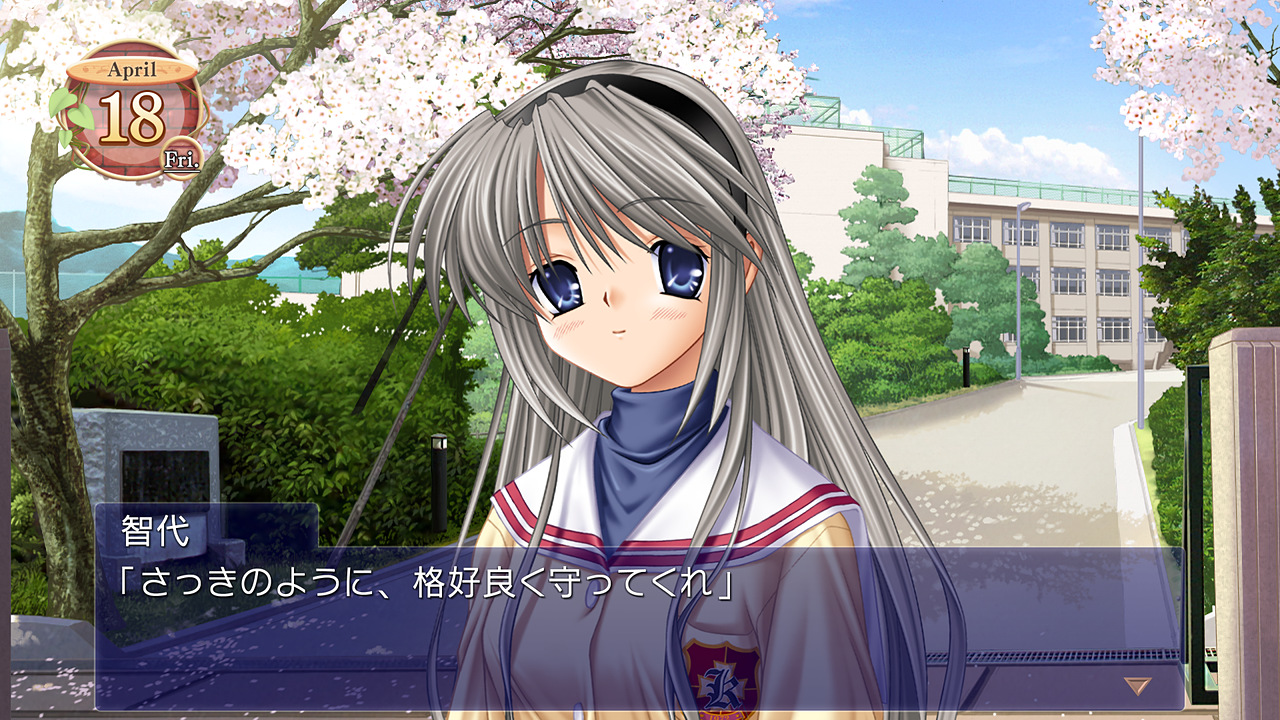 CLANNAD