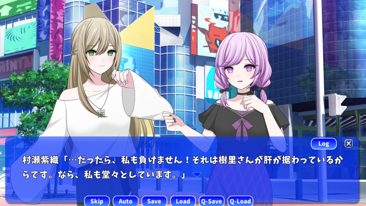 ビューティーダーリン