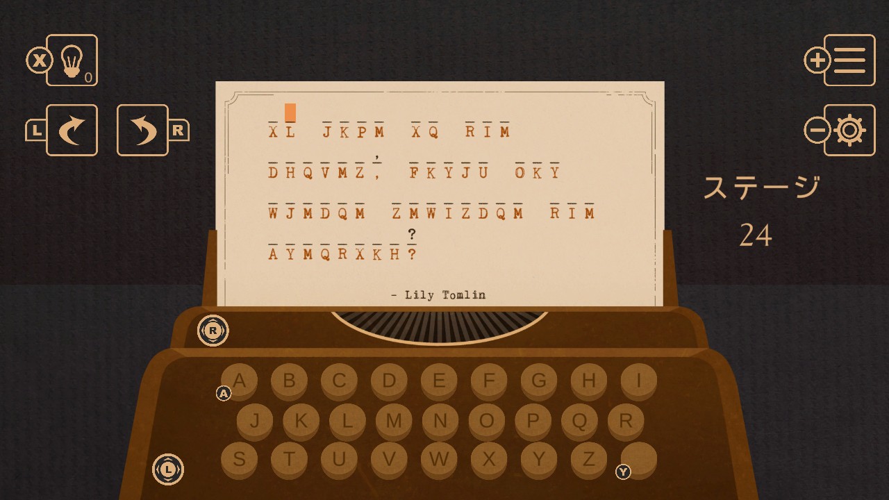 名言で英語を学ぶ 名言2