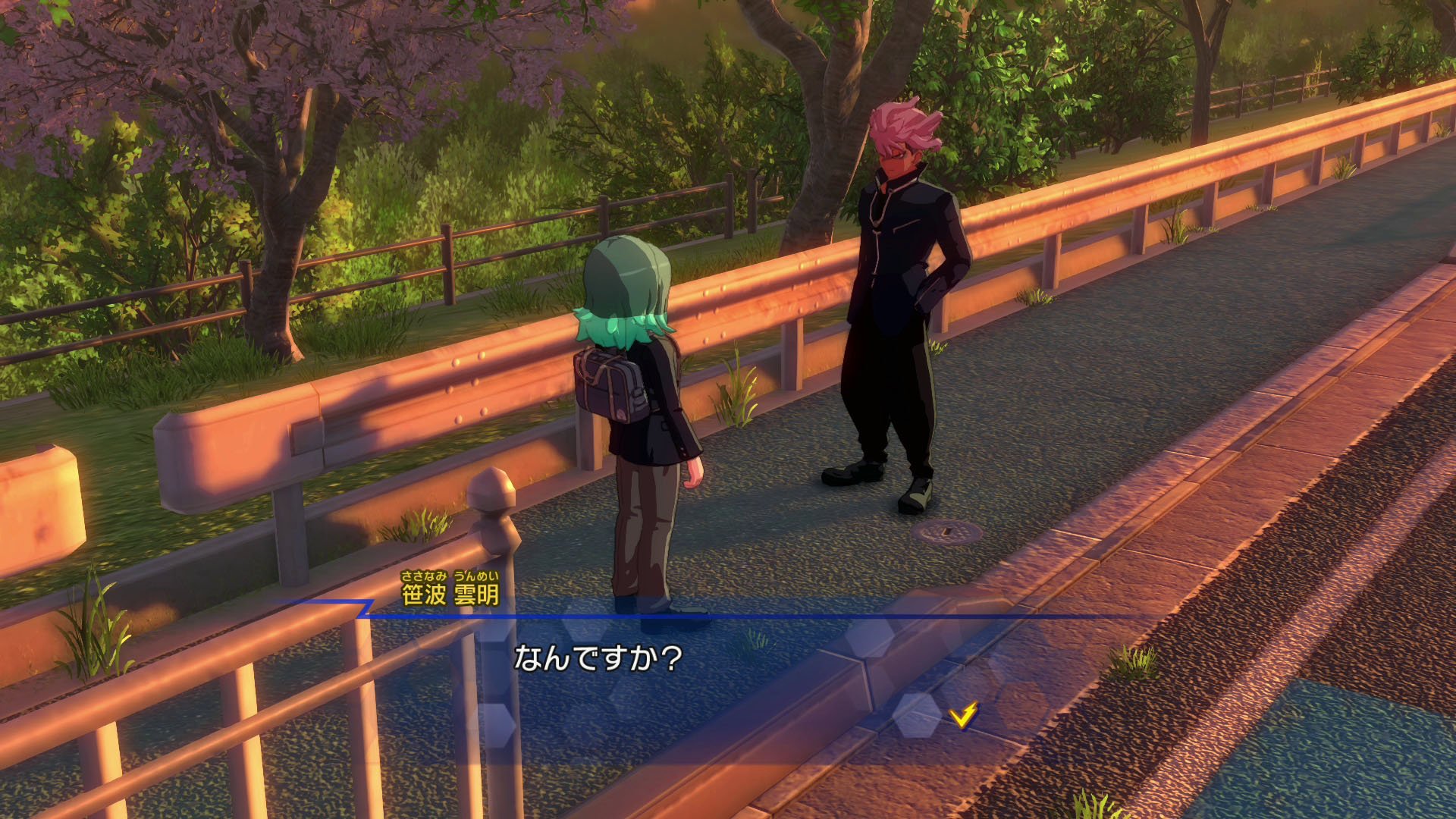 イナズマイレブン 英雄たちのヴィクトリーロード Nintendo Switch 2 Edition