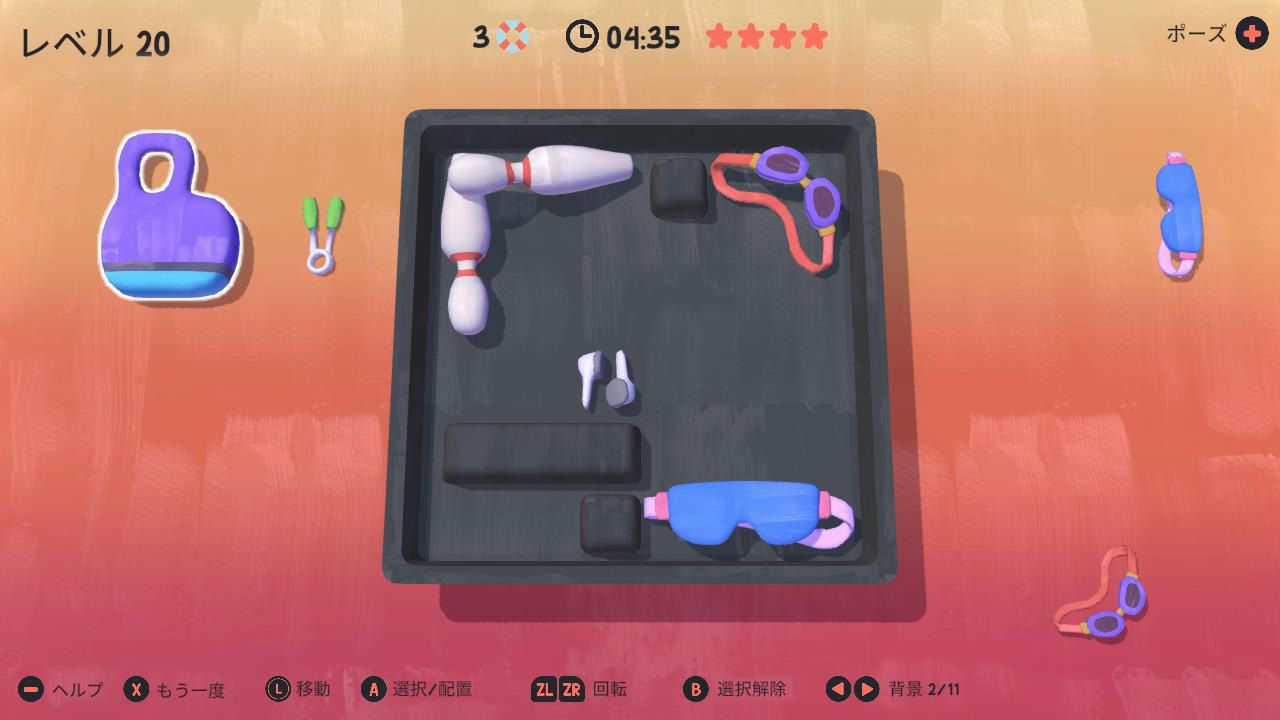 スポーツ　マニア