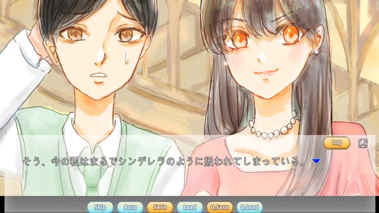 スパダリ★パニック