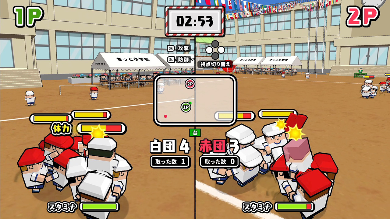 ボクらの学校コレクション