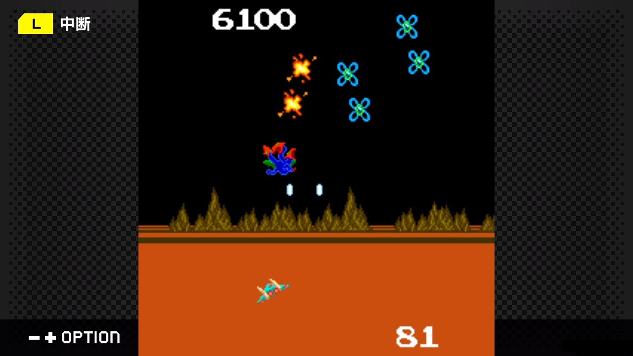 G-MODEアーカイブス+ エクセリオンDX