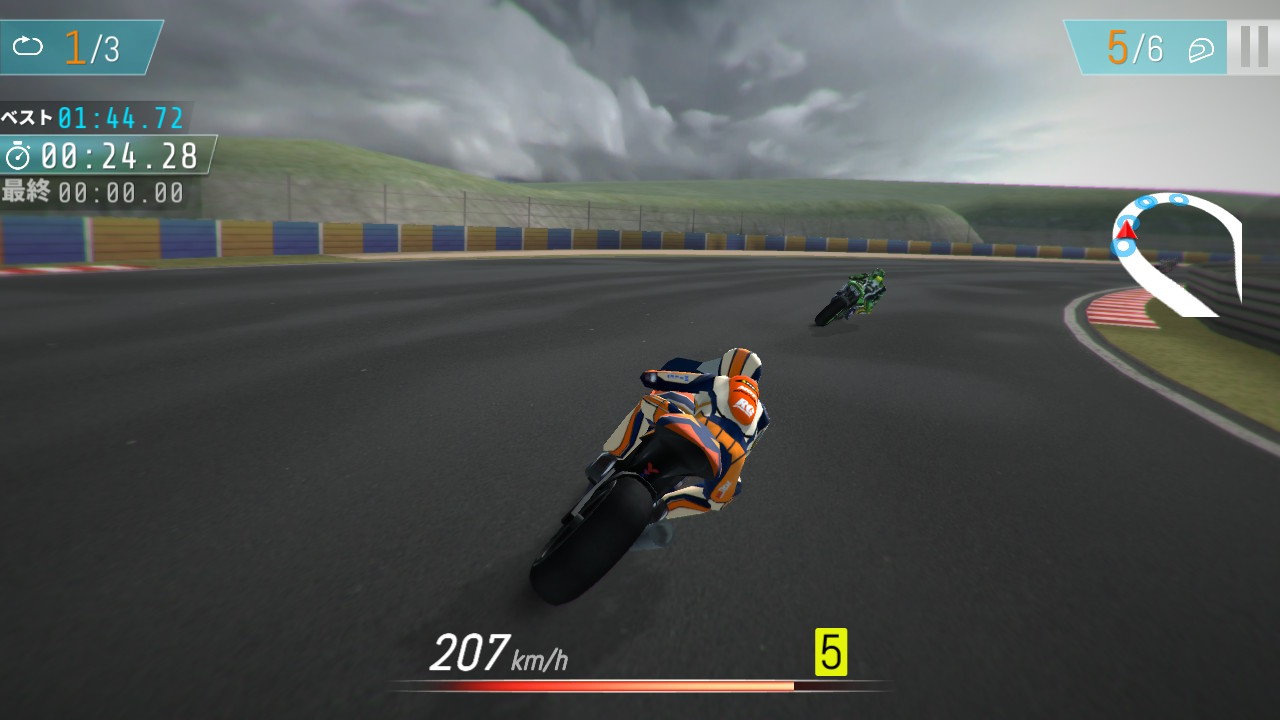 Motorbikes Pro 2025 Racing Titans