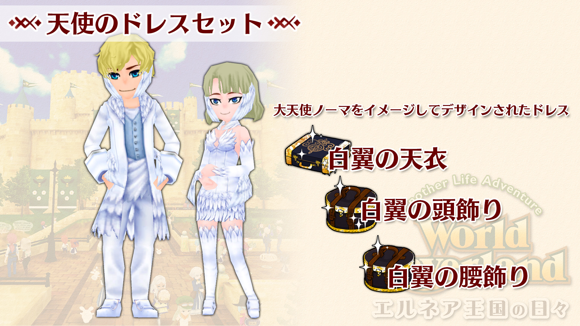 3セット銀貨、ネパール、シャハ王朝の王たち（3人） Amazon.co.jp: WPP6-JP031 巳剣之尊 麁正 シークレットレア シク