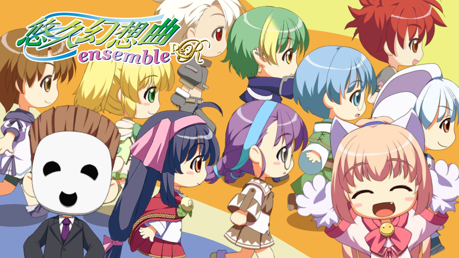 悠久幻想曲リバイバル | My Nintendo Store（マイニンテンドーストア）