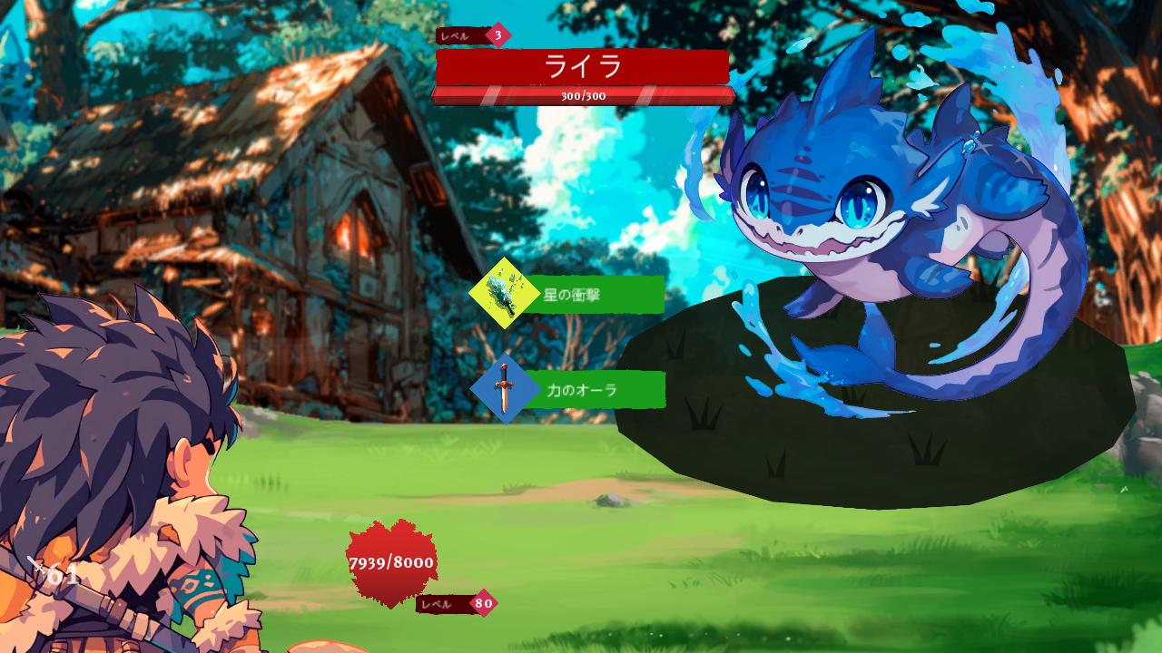 恐竜進化！捕まえて育てる原始美少女 (Dino Evolution: Catch