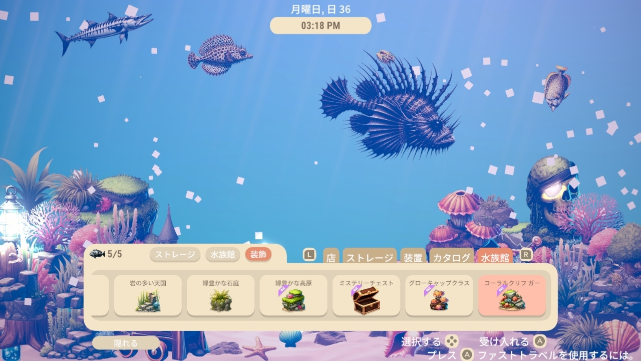 Fishing Valley: アドベンチャーとアクアリウムパック