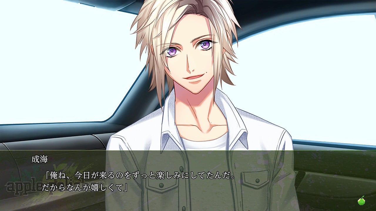 DYNAMIC CHORD feat.apple-polisher Remaster edition