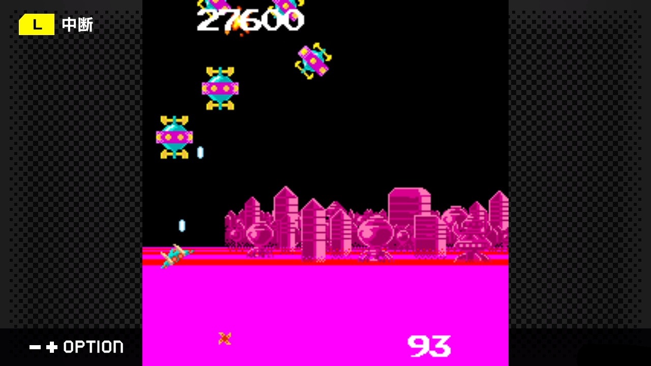 G-MODEアーカイブス+ エクセリオンDX