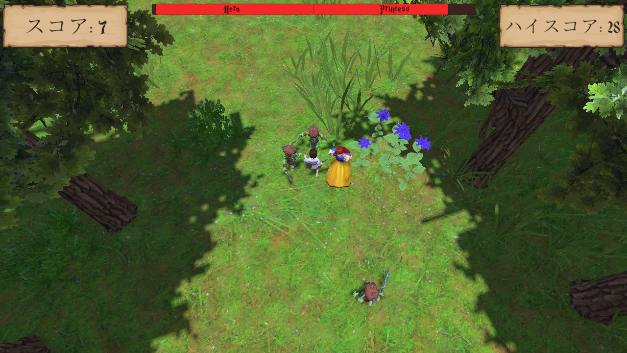 姫君と平民 Crownfall: Young Hero