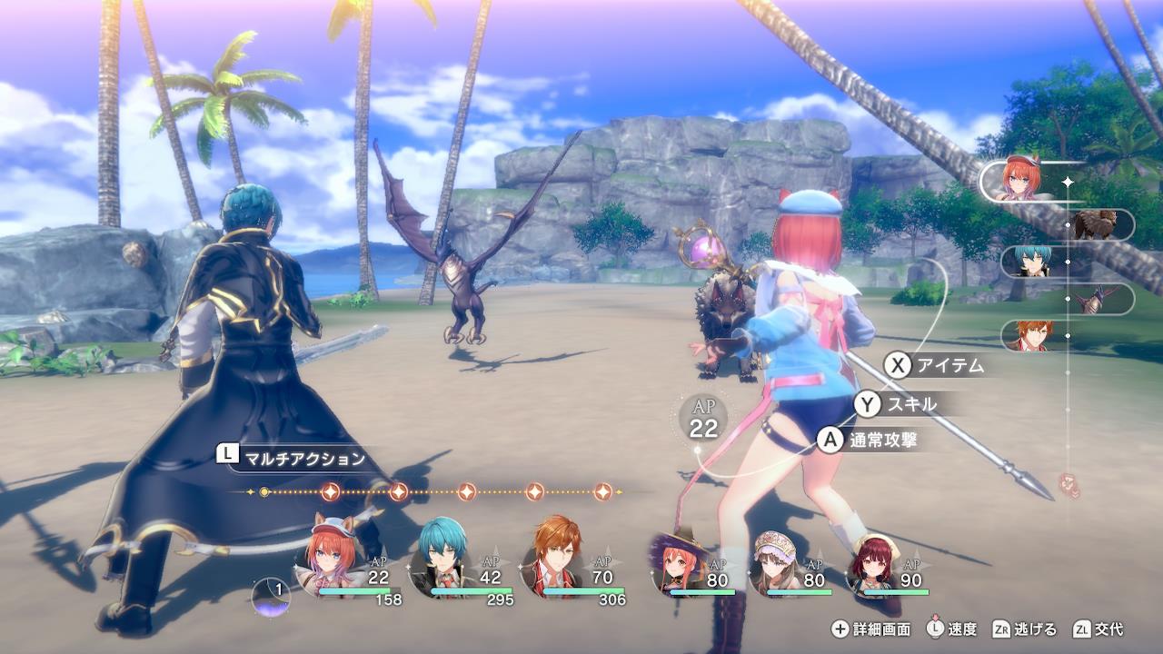 紅の錬金術士と白の守護者 ～レスレリアーナのアトリエ～