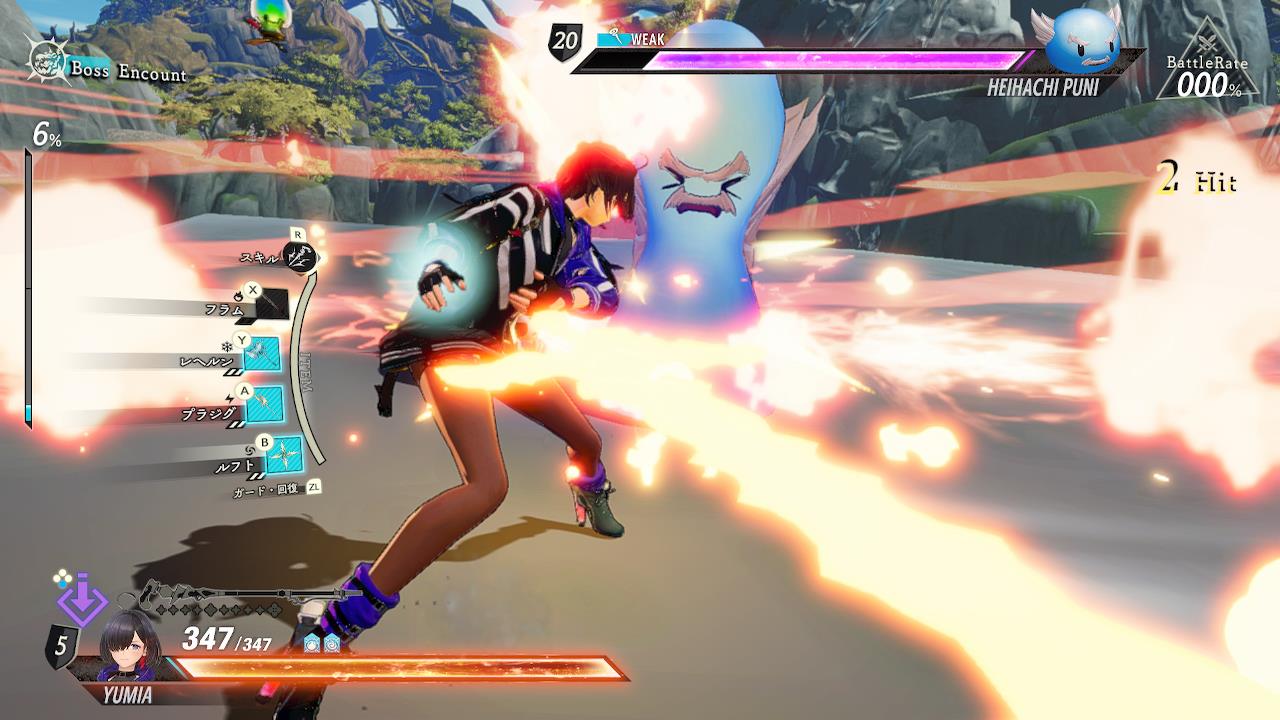 『ユミアのアトリエ』×「鉄拳」シリーズコラボレーションパック