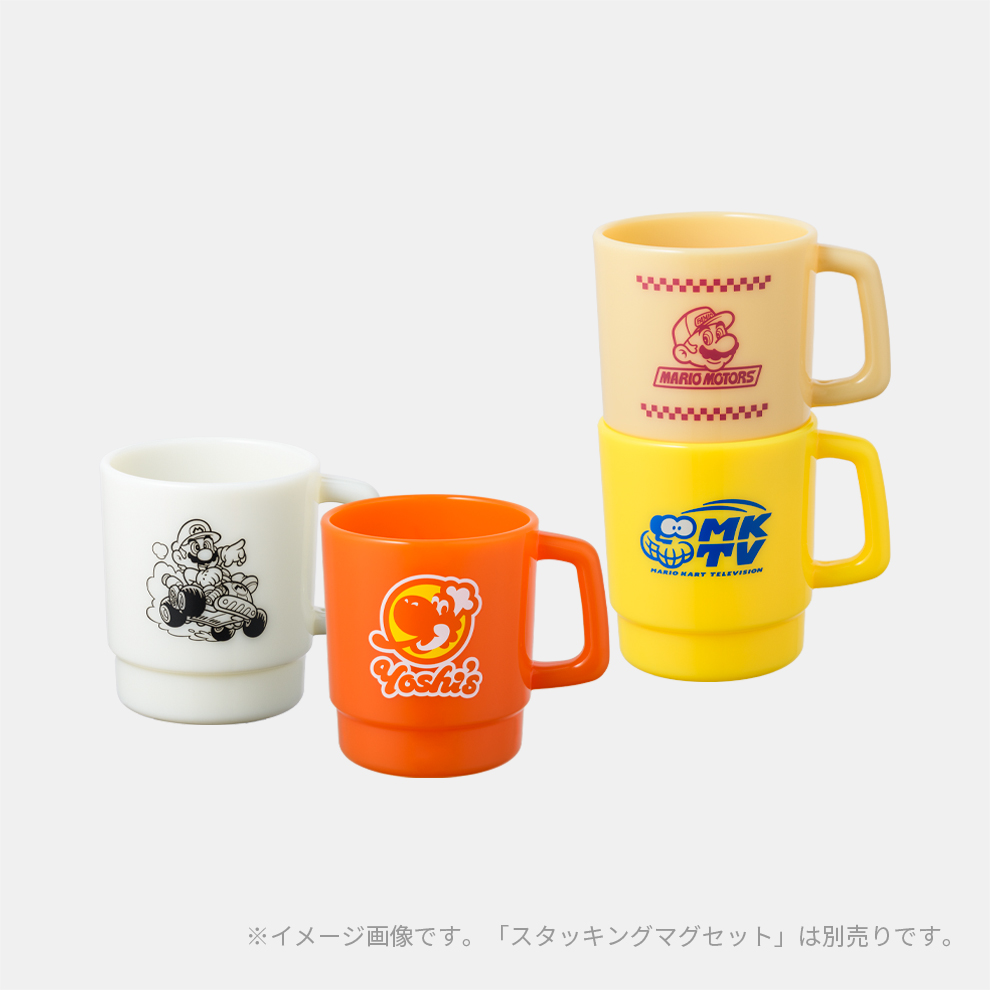スタッキングマグ Yoshi's マリオカート ワールド【Nintendo TOKYO