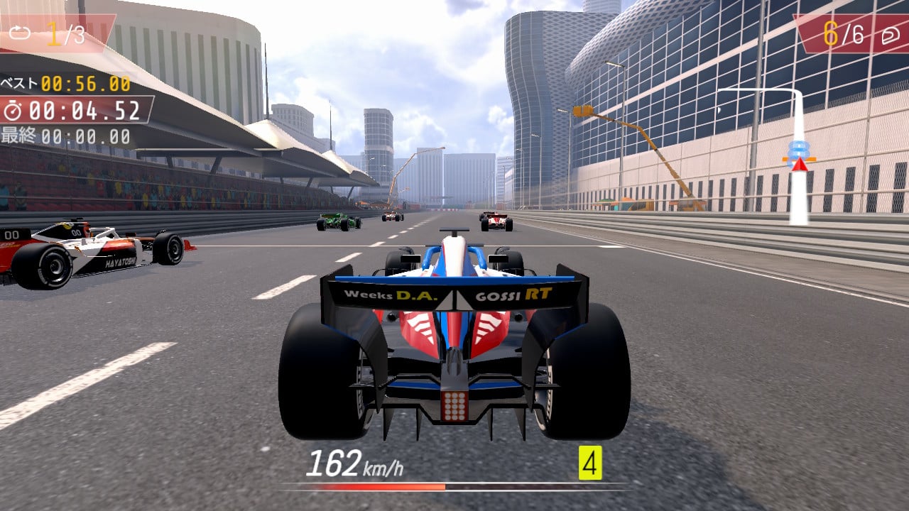 Formula Racing Pro 2026 フォーミュラレーシング・プロ2026