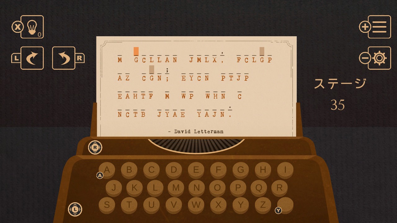 名言で英語を学ぶ シーズン 2