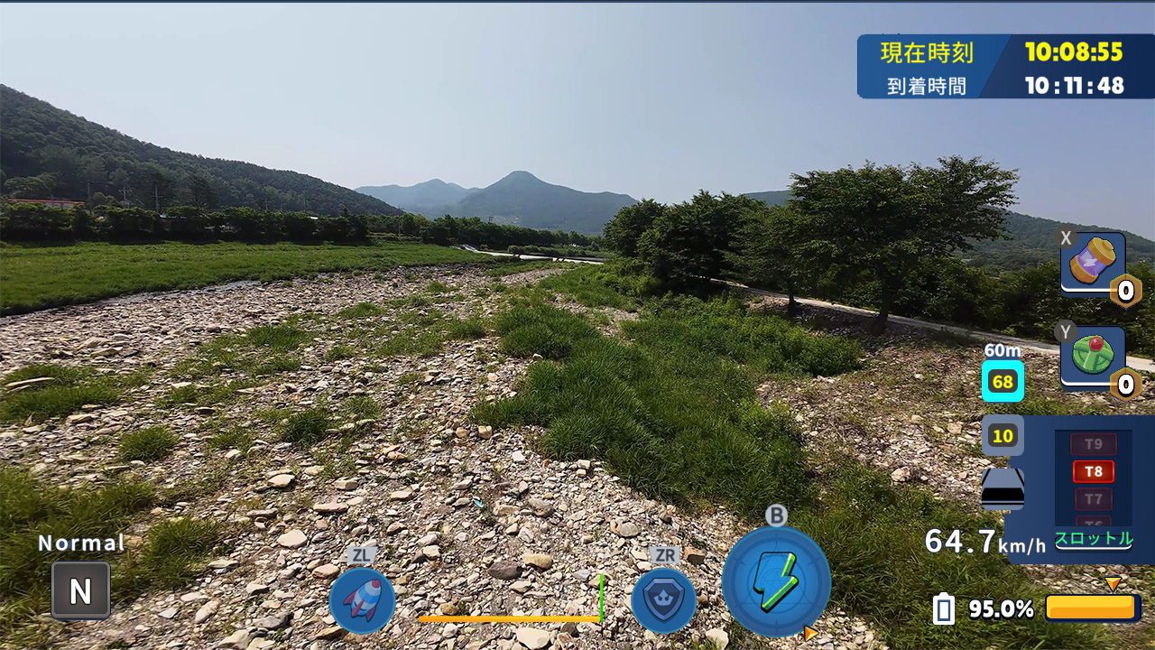 韓国ドローン飛行ツアー完州郡