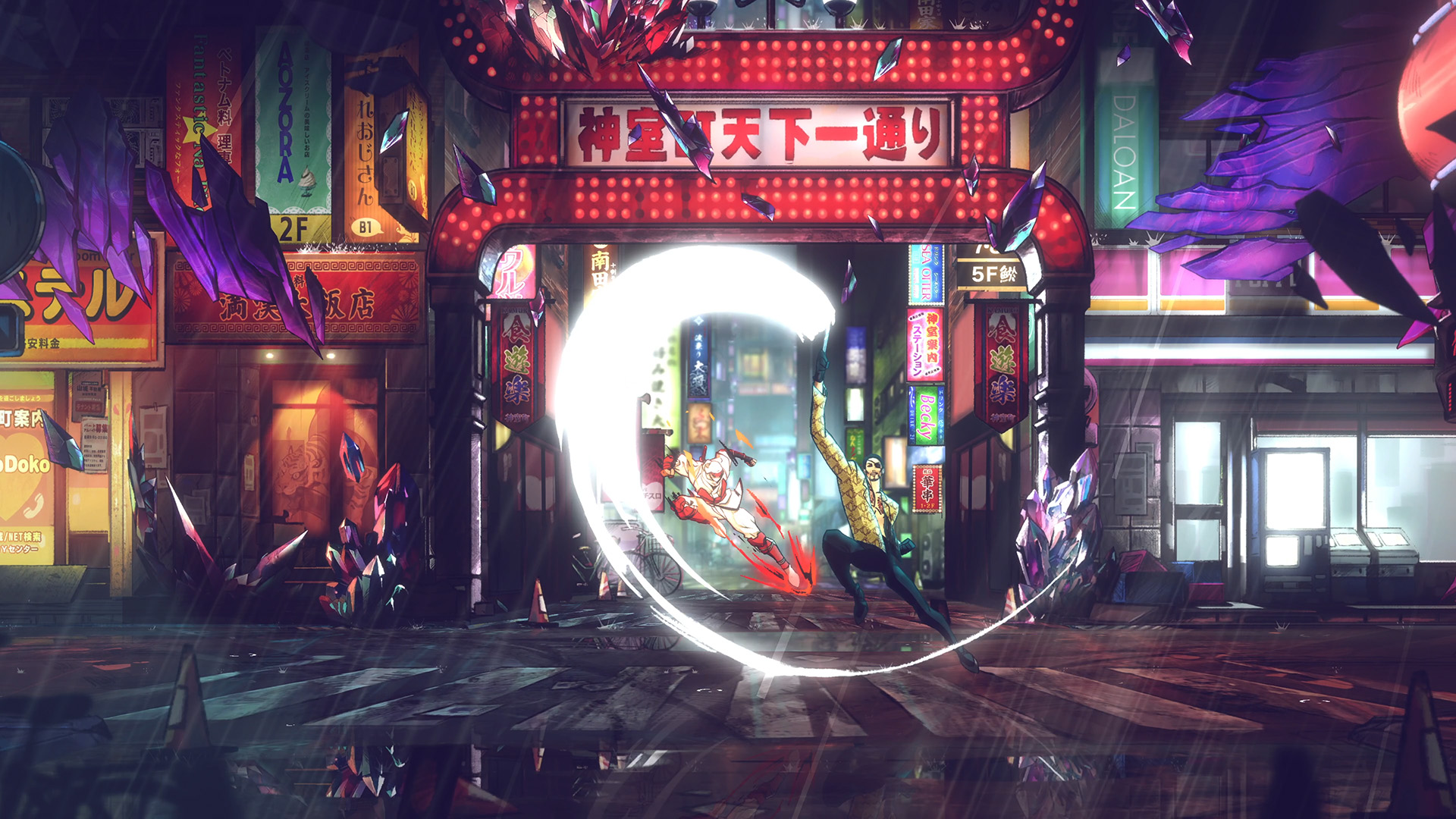 SHINOBI 復讐の斬撃 デジタルデラックス版 | Nintendo Store