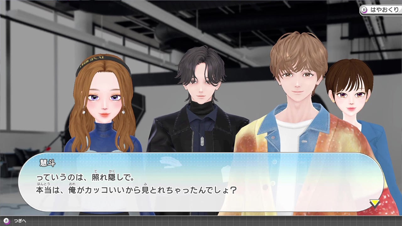 Model Debut4 #nicola/モデルデビュー4 ニコラ