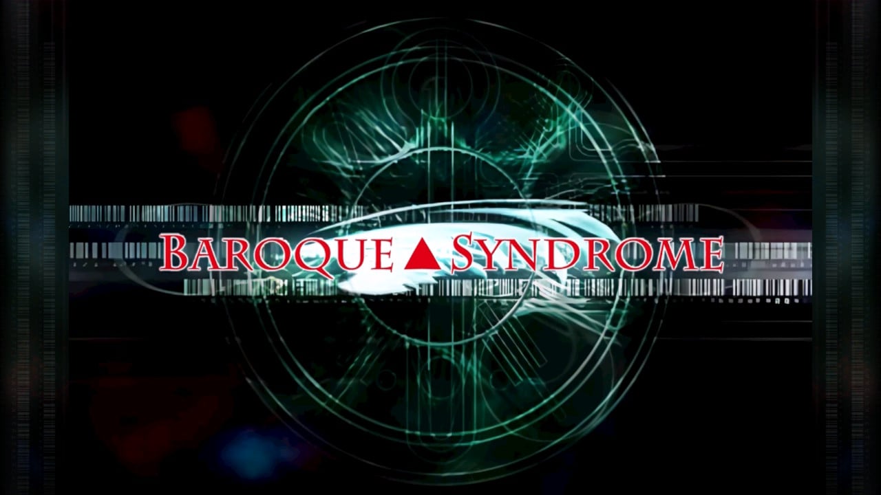 バロックシンドローム