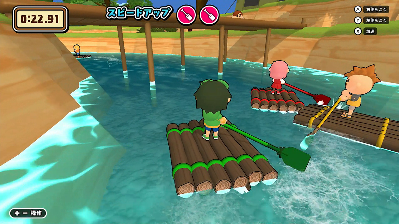 もっとアクティビティパック（魚つりバトル・イカダレース）