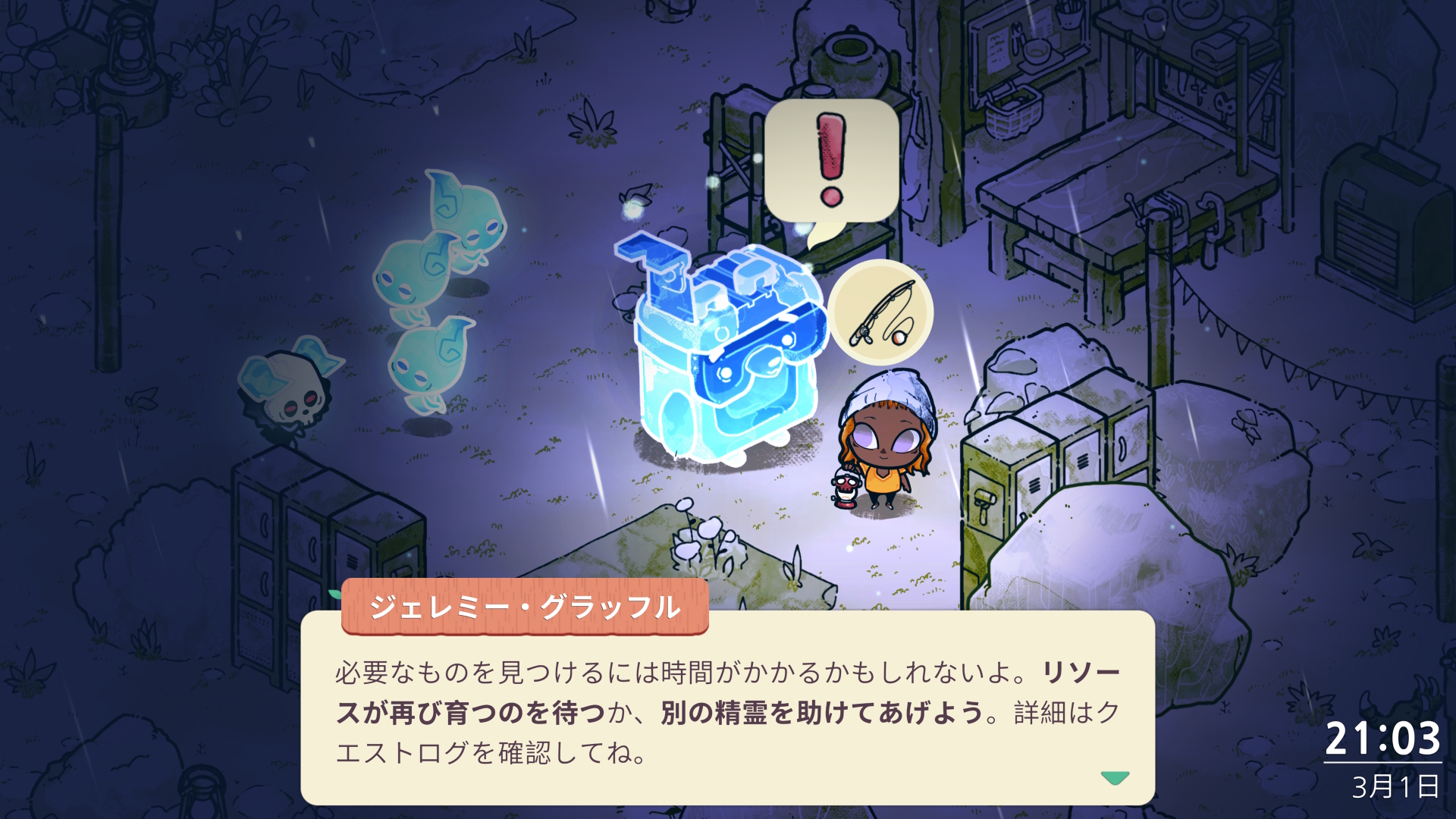 Cozy Grove コージーグローブ switch ニンテンドースイッチ コージーグローブ/Cozy Grove (Nintendo Switch Exclusive Edition