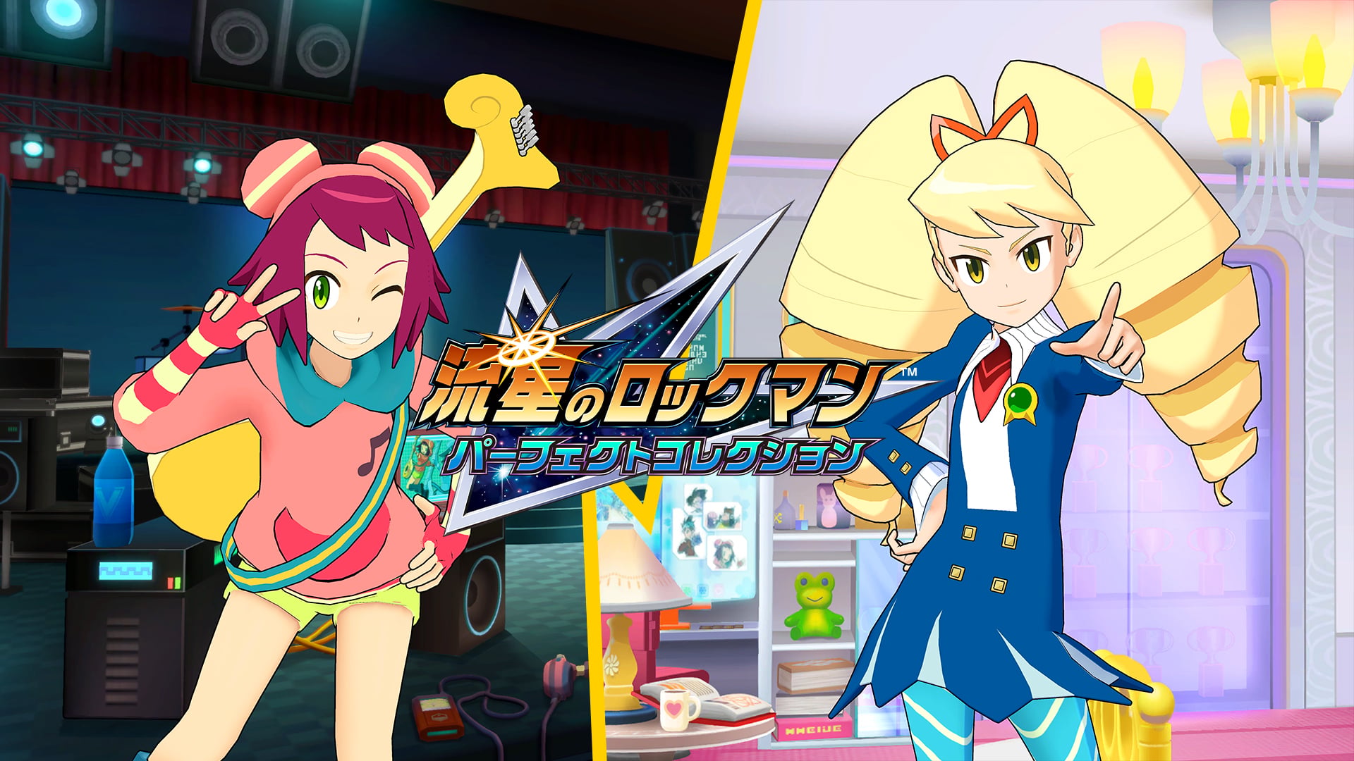 流星のロックマン パーフェクトコレクション - 待ち受けキャラクター