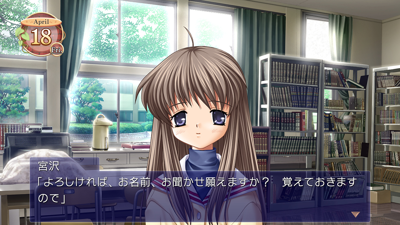 CLANNAD