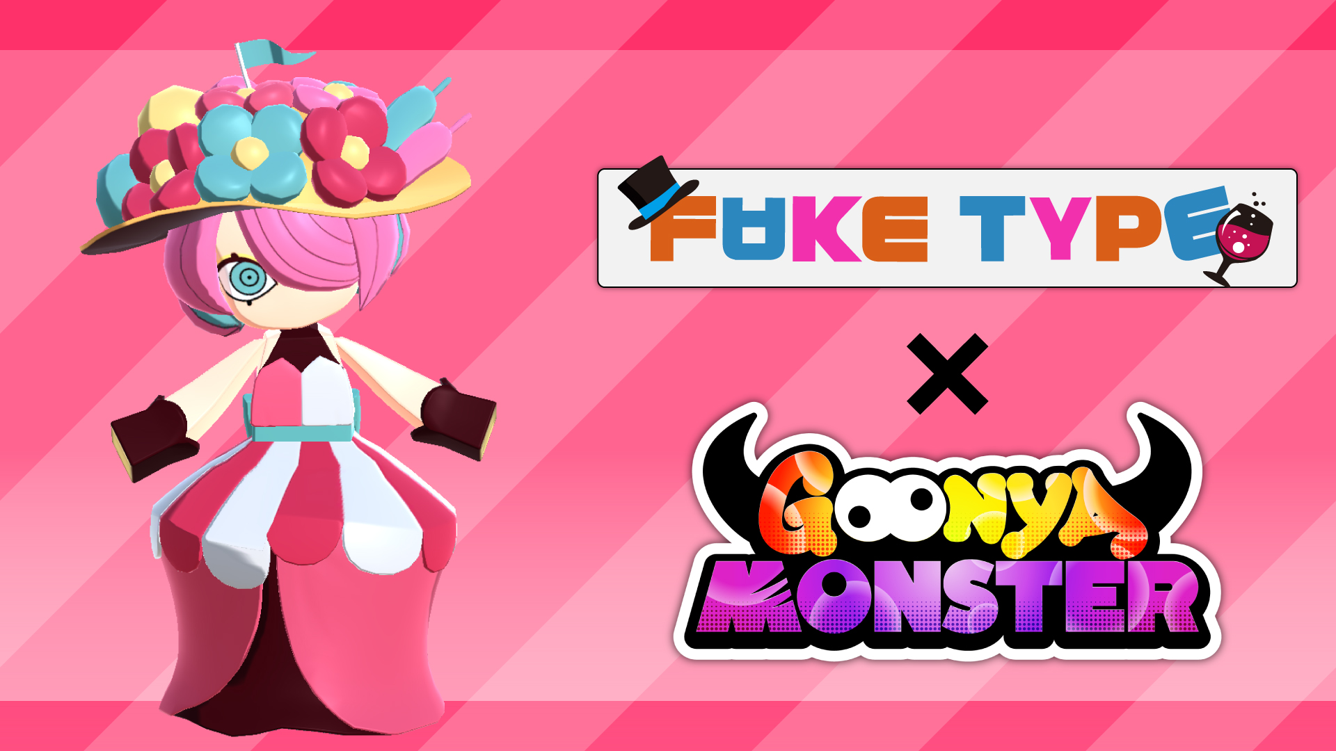 追加キャラクター（バスター）：イワサケちゃん/FAKE TYPE. | Nintendo