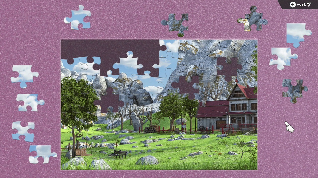 デジタルキャンバス 4 ～幻想の光と影の旅～