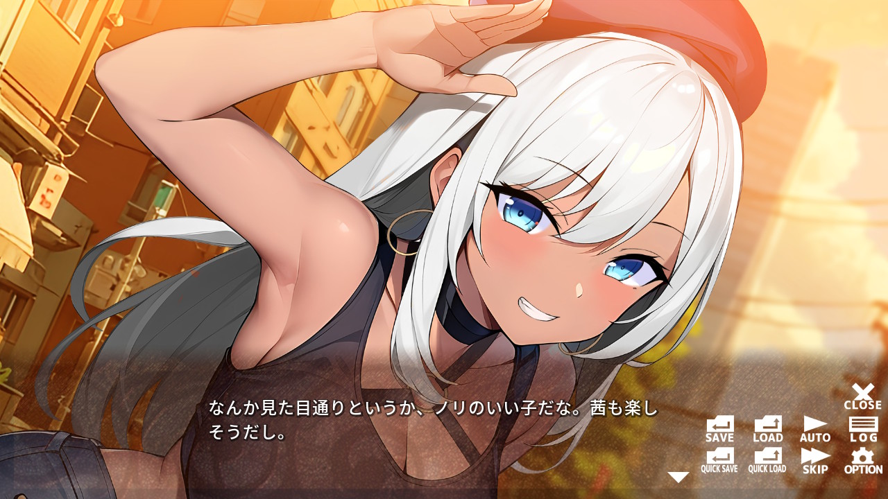 ギャルと優等生と夏休み Gal, Geek and Summer