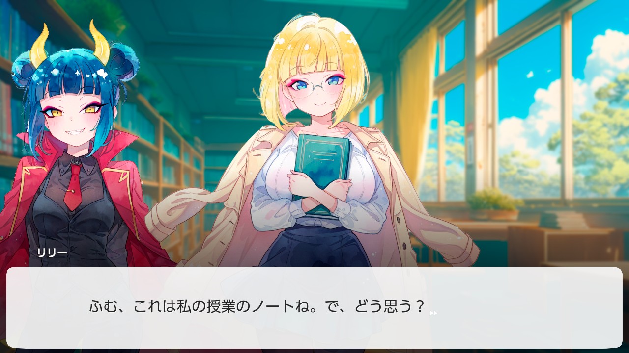 学園ラブ：先生と秘密の授業 (Anime School Love: Her Teacher's Secret Lesson)