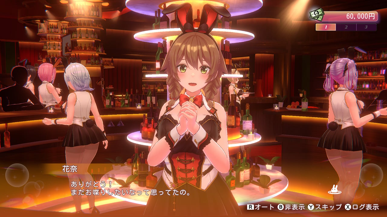 新品未開封 バニーガーデン 日本語版 NINTENDO Switch 未開封新品 Switch バニーガーデン - メルカリ