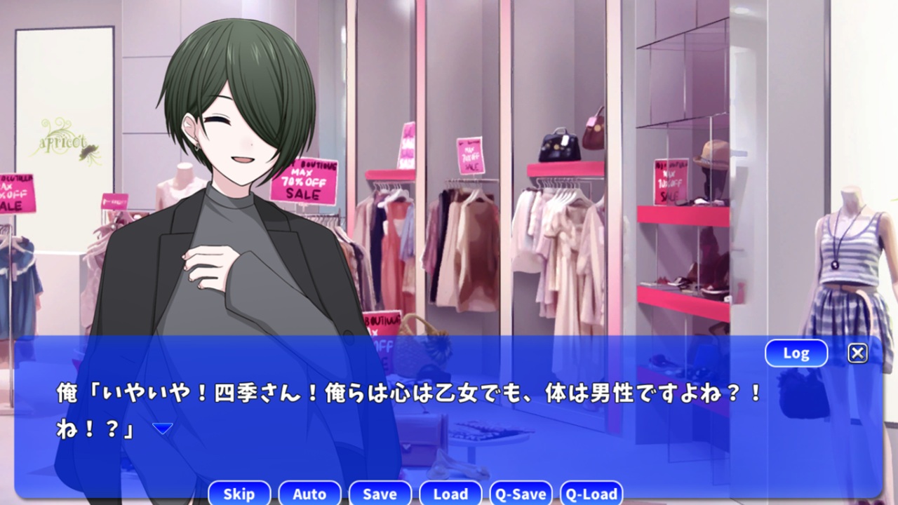 ビューティーダーリン