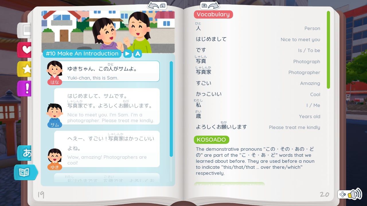 Shashingo: Learn Japanese with Photography